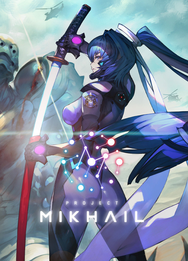 Обложка игры Project MIKHAIL