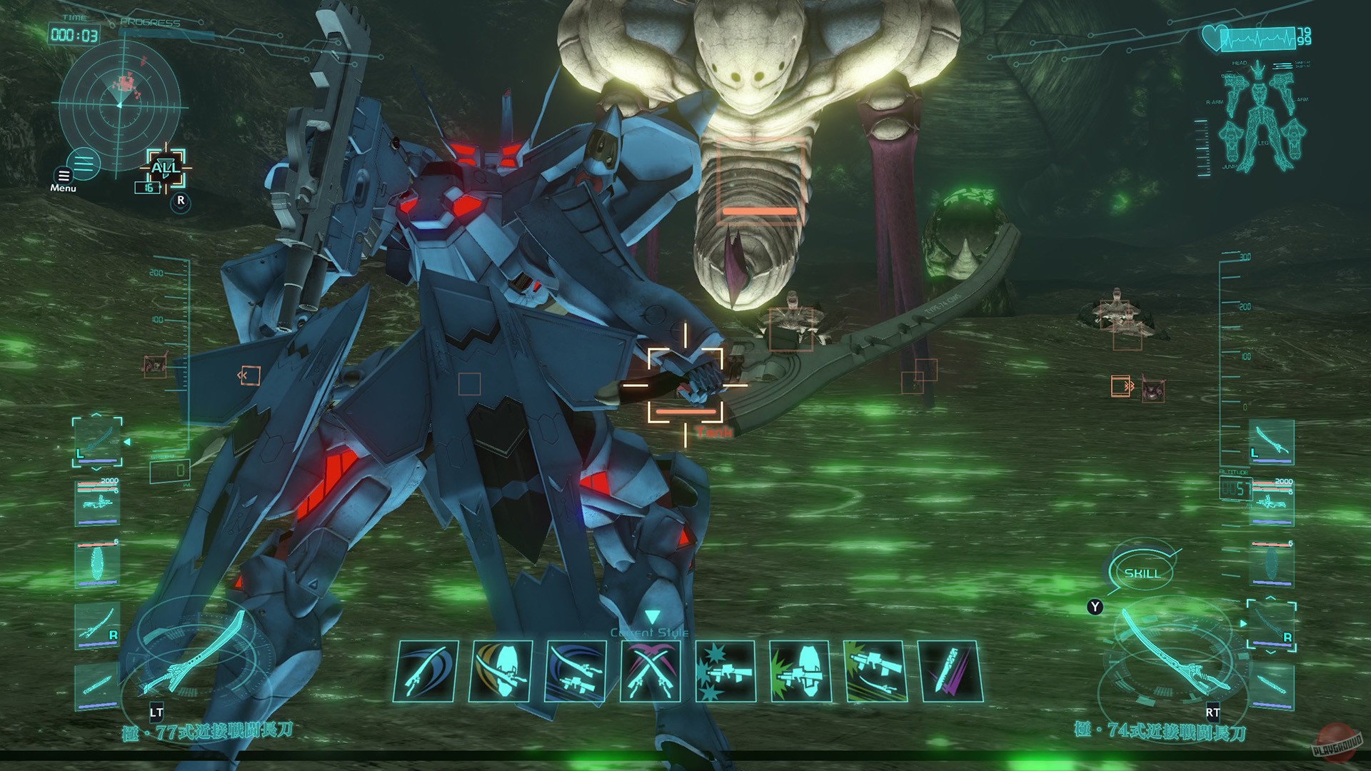 Скриншот из игры Project MIKHAIL - 25