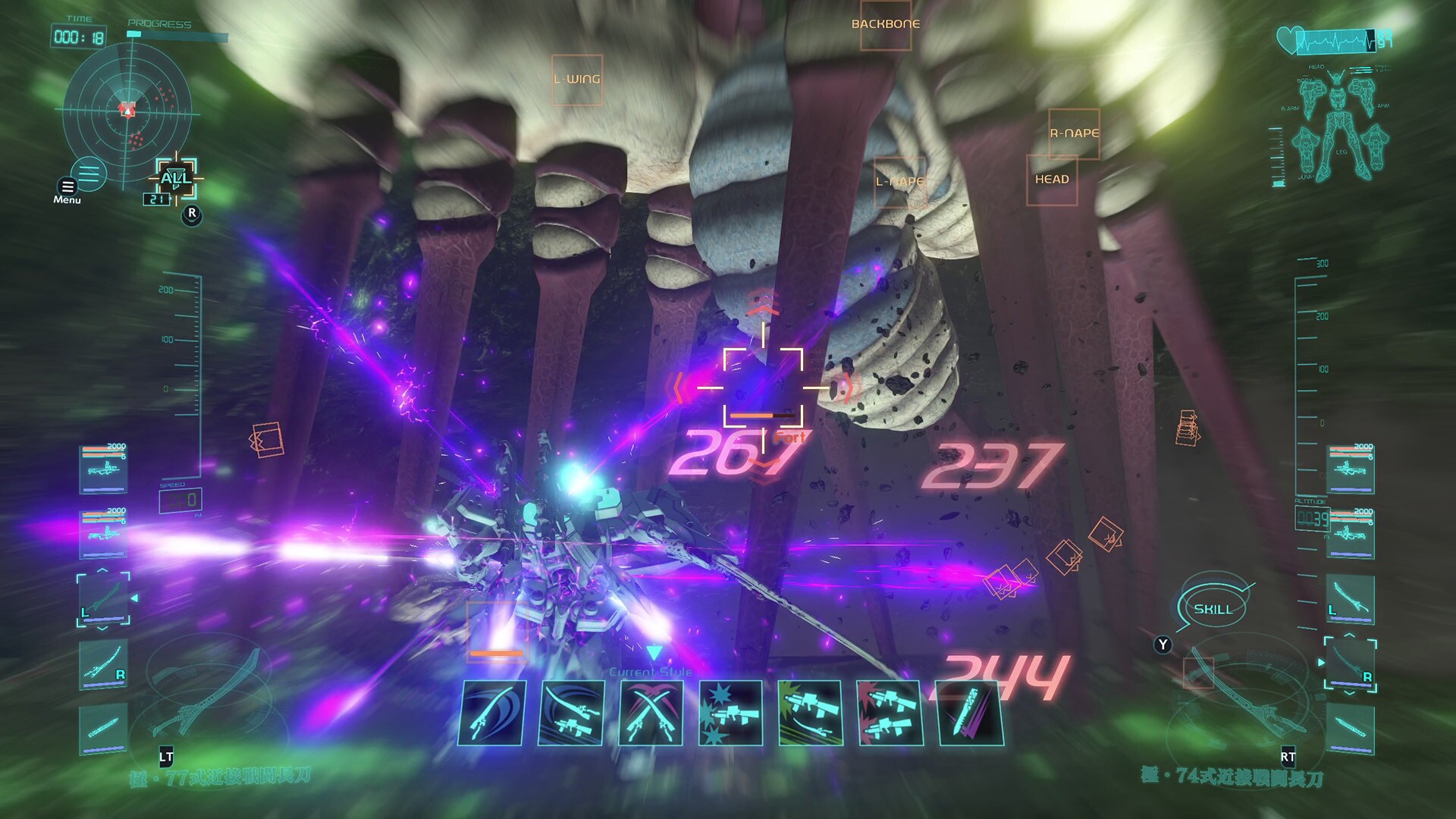 Скриншот из игры Project MIKHAIL - 6