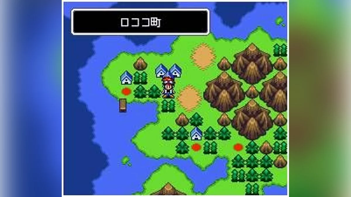 Скриншот из игры Robotrek - 10