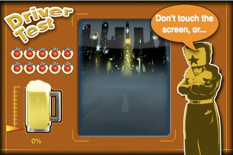 Скриншот из игры aDriverTest - 2