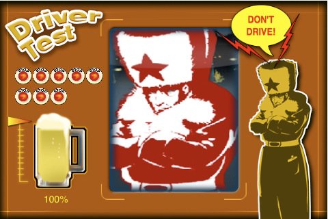 Скриншот из игры aDriverTest - 3