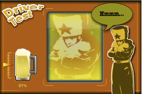 Скриншот из игры aDriverTest - 5