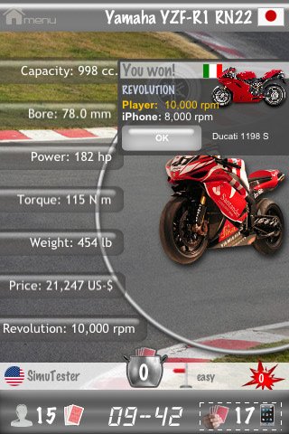 Скриншот из игры Super Trumps Bikes - 1