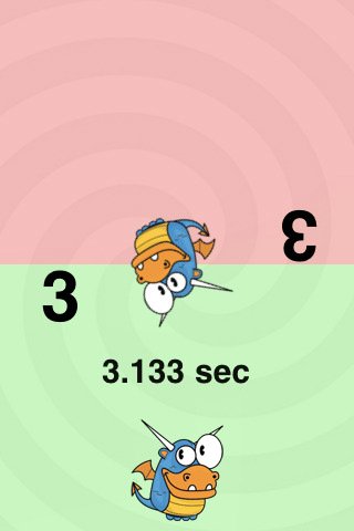 Скриншот из игры 3 Little Dragons - 2