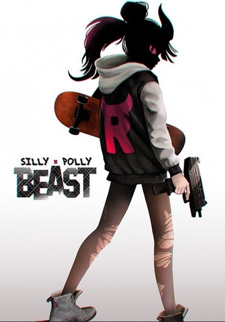 Обложка Silly Polly Beast