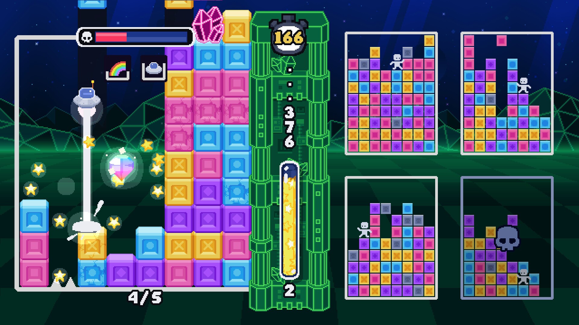 Скриншот из игры UFO: Unidentified Falling Objects - 11