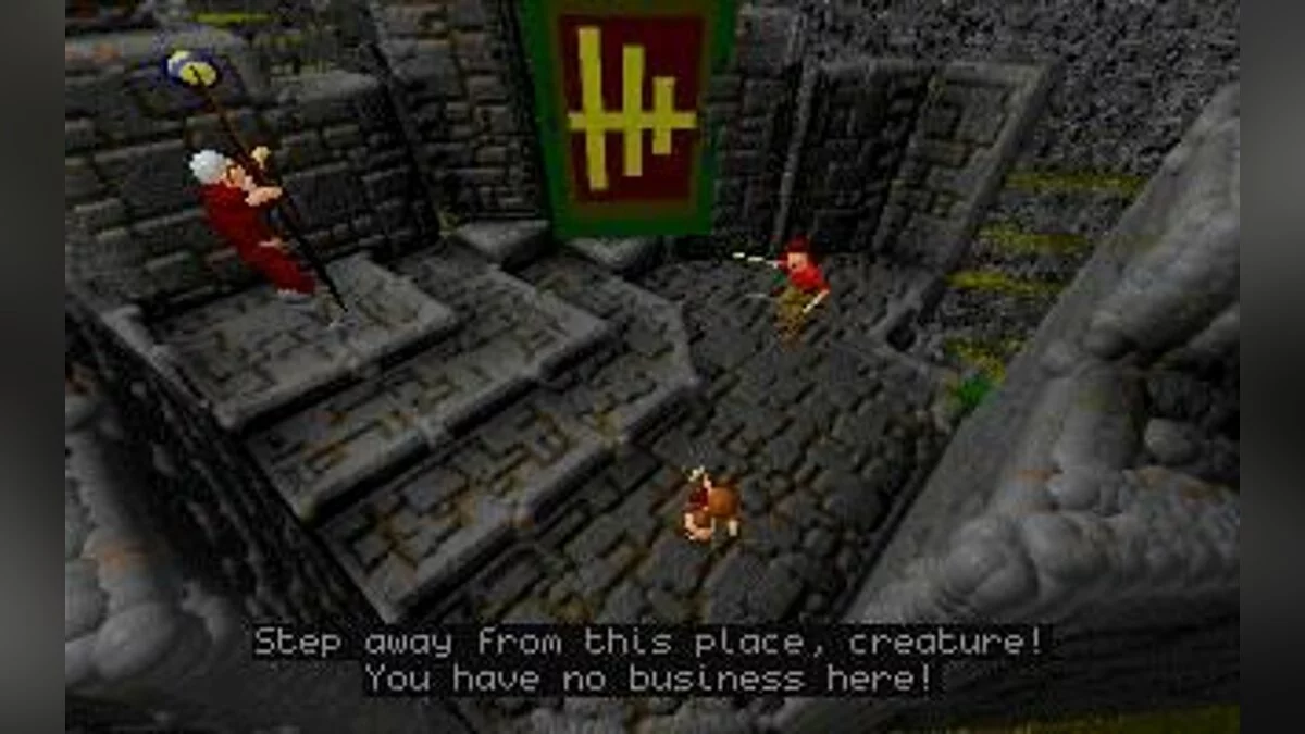 Скриншот из игры Ecstatica - 2