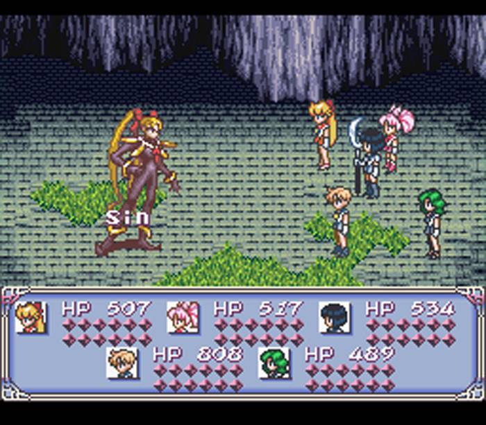 Скриншот из игры Bishoujo Senshi Sailor Moon: Another Story - 5
