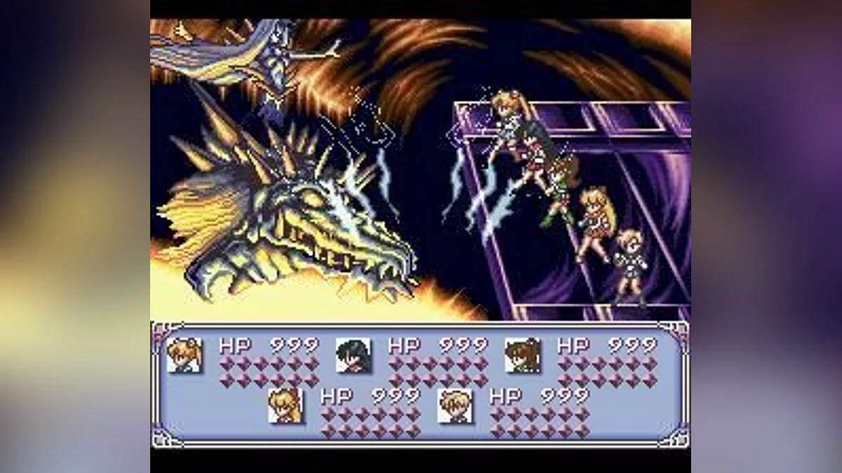 Скриншот из игры Bishoujo Senshi Sailor Moon: Another Story - 7