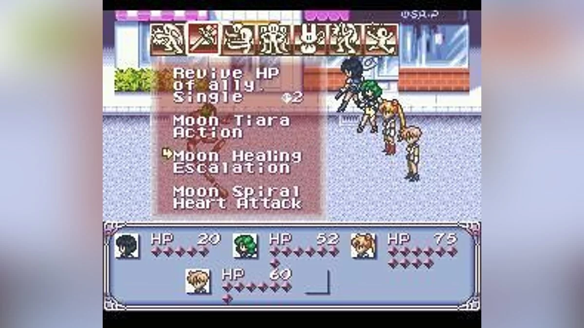 Скриншот из игры Bishoujo Senshi Sailor Moon: Another Story - 10