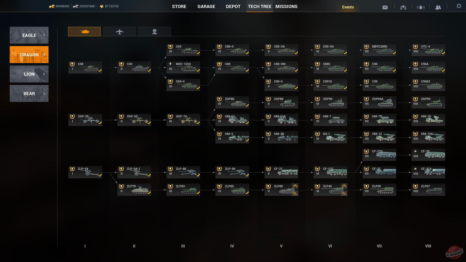 Скриншот из игры Iron Conflict - 43