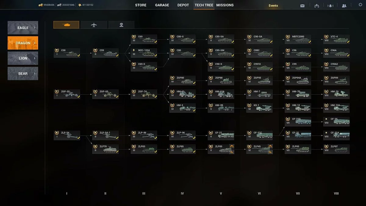 Скриншот из игры Iron Conflict - 24