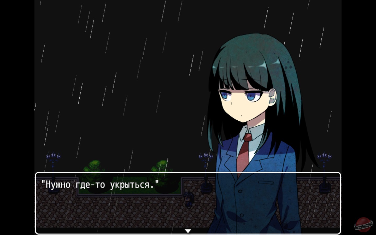 Скриншот из игры Coffin of Ashes - 4