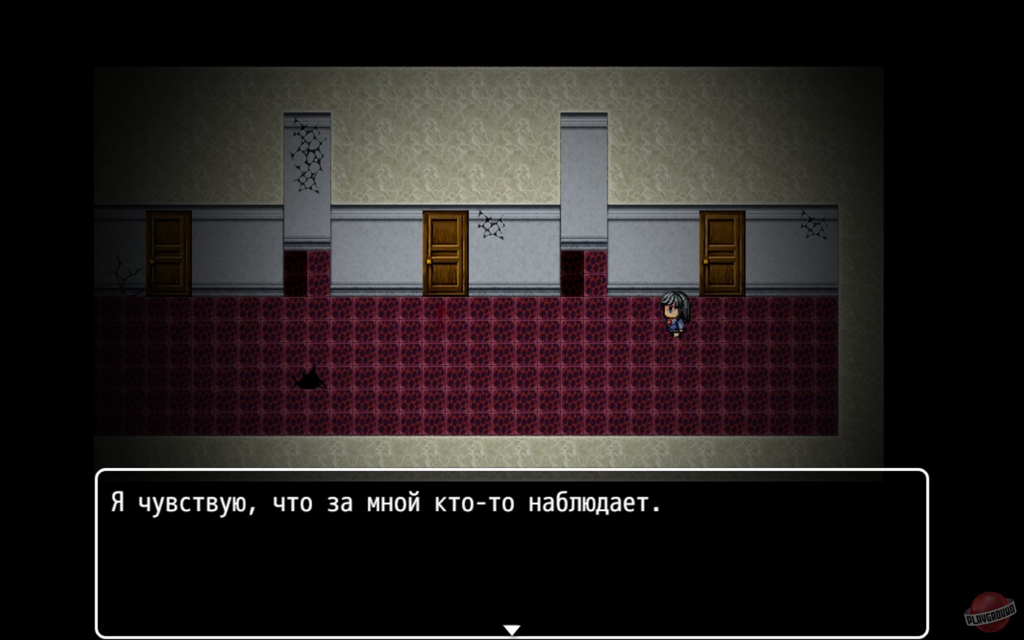 Скриншот из игры Coffin of Ashes - 1