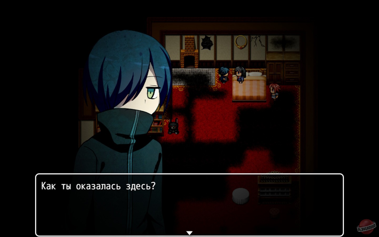 Скриншот из игры Coffin of Ashes - 8