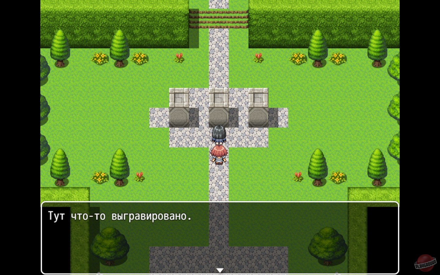 Скриншот из игры Coffin of Ashes - 3