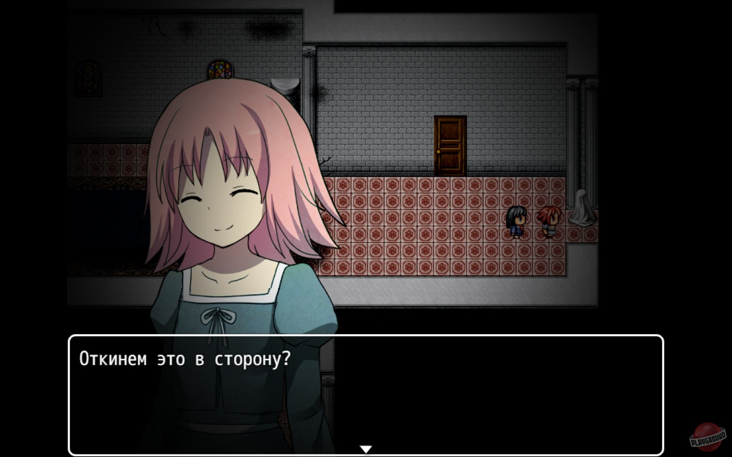 Скриншот из игры Coffin of Ashes - 6