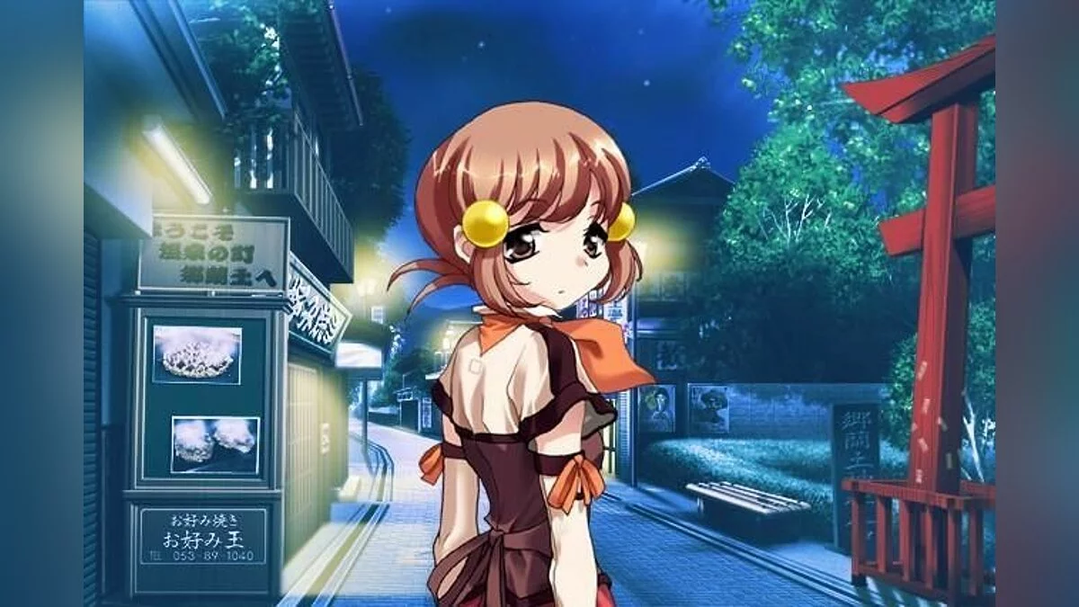 Скриншот из игры Heart de Roommate - 11