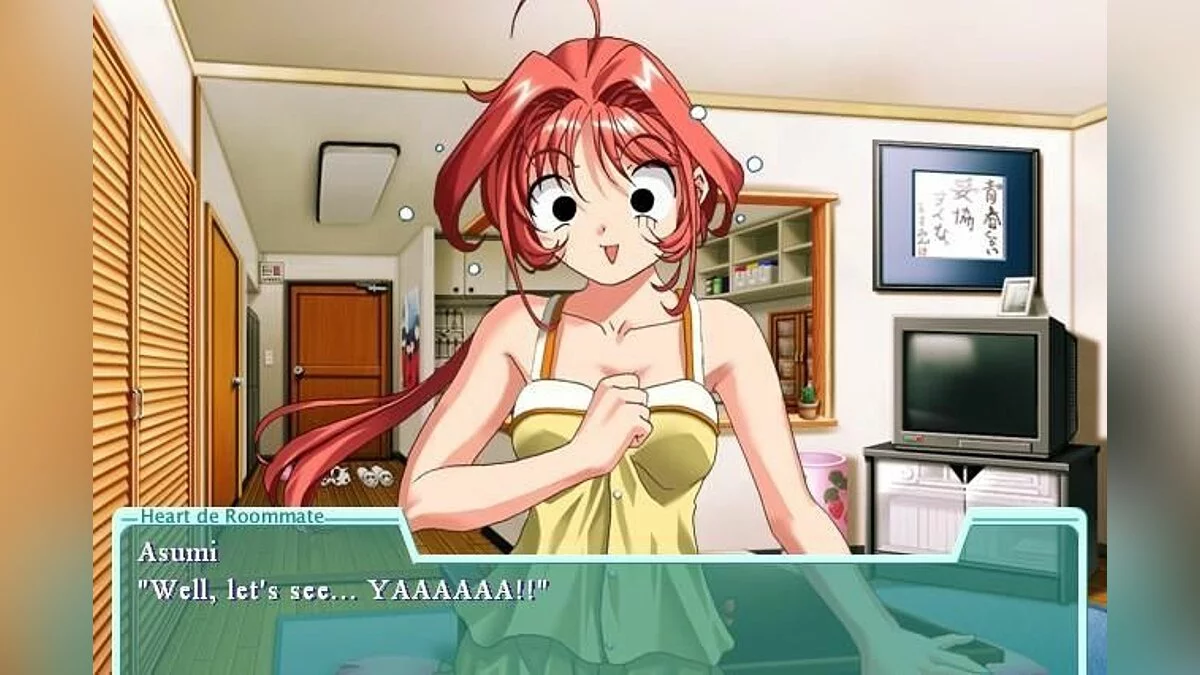 Скриншот из игры Heart de Roommate - 13