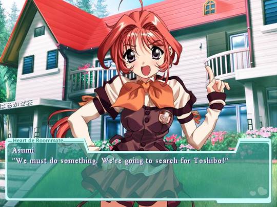 Скриншот из игры Heart de Roommate - 1