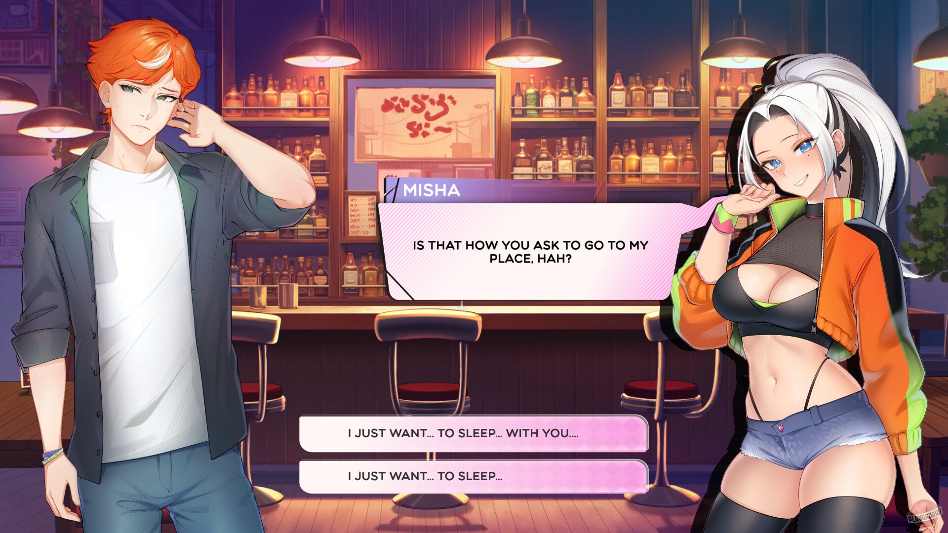 Скриншот из игры Summer For You - 16