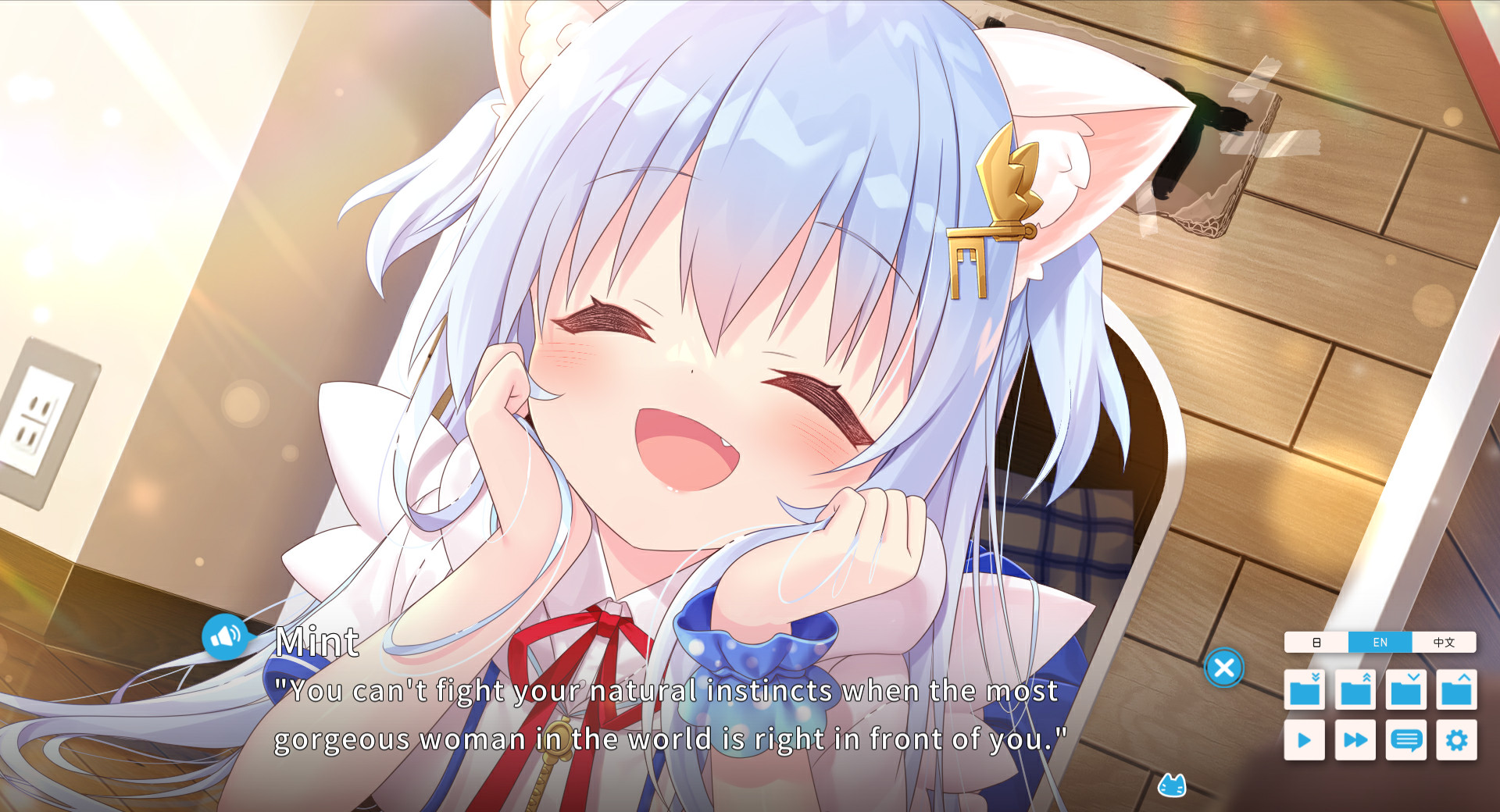 Скриншот из игры NEKO-MIMI SWEET HOUSEMATES Vol. 1 - 7