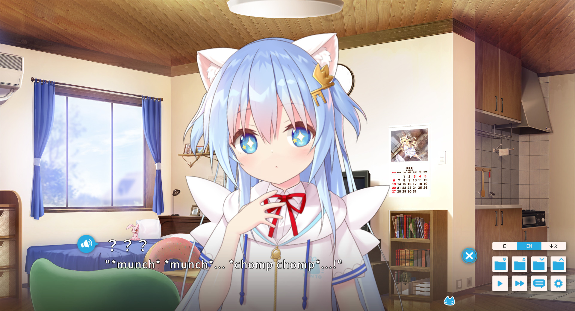 Скриншот из игры NEKO-MIMI SWEET HOUSEMATES Vol. 1 - 9