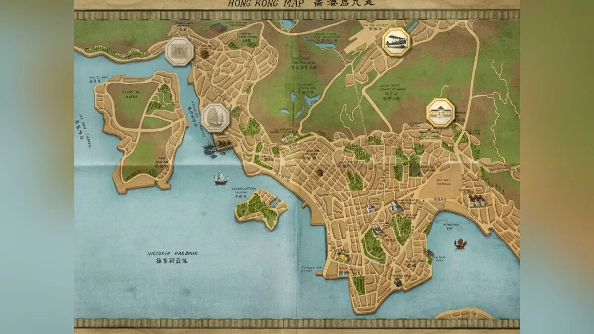 Скриншот из игры Lost Horizon - 44