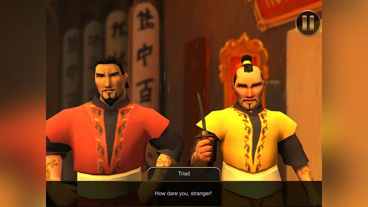 Скриншот из игры Lost Horizon - 49