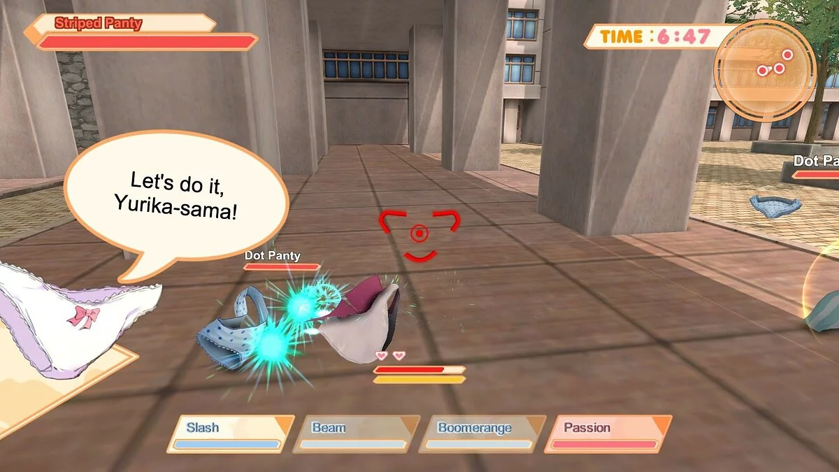 Скриншот из игры Panty Party - 19