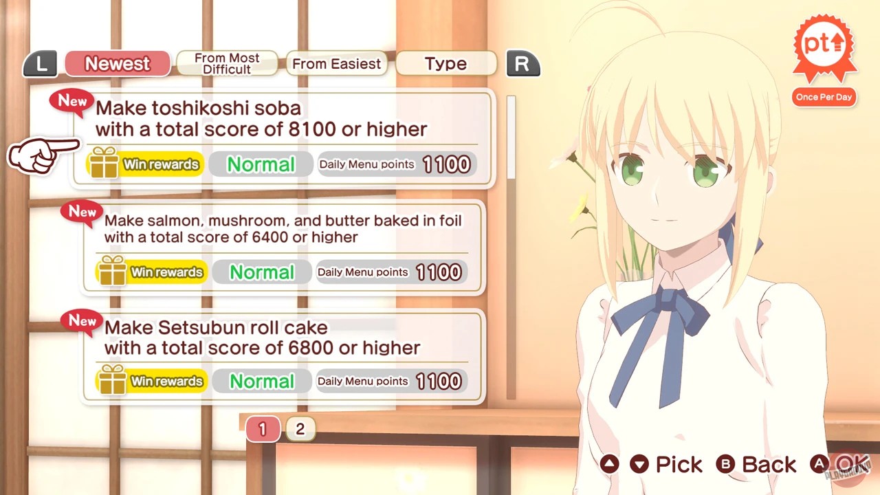 Скриншот из игры Everyday: Today's Menu for Emiya Family - 4
