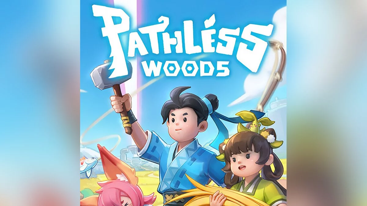 Скриншот из игры Pathless Woods - 10