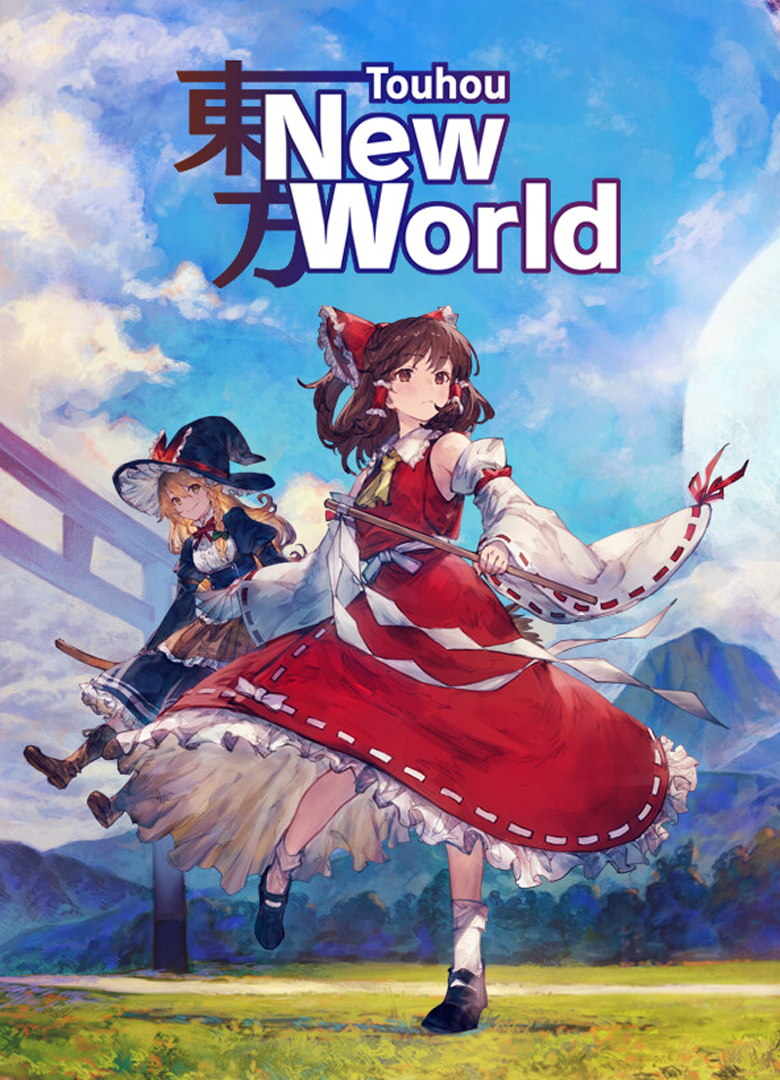 Обложка игры Touhou: New World