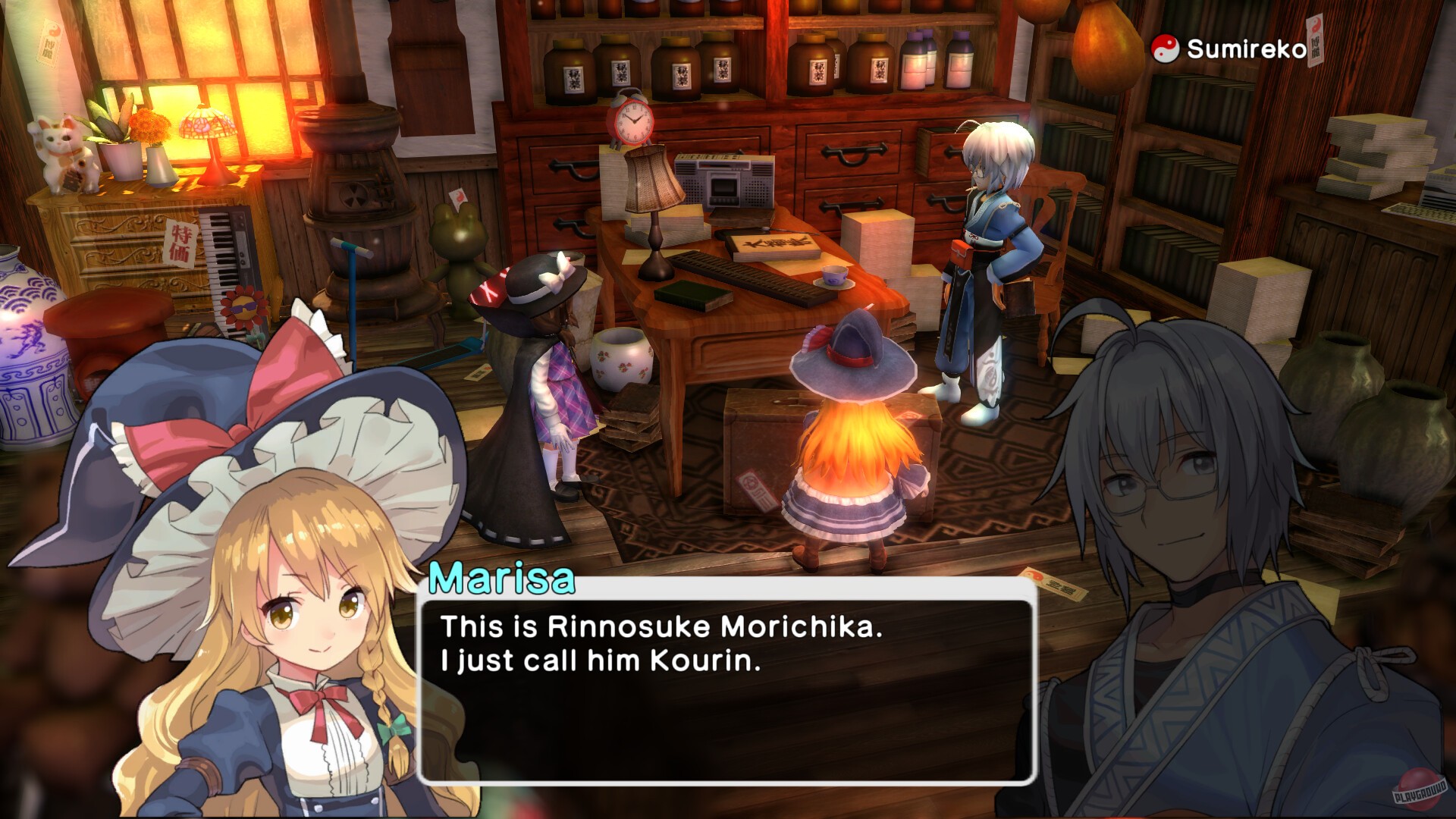 Скриншот из игры Touhou: New World - 26