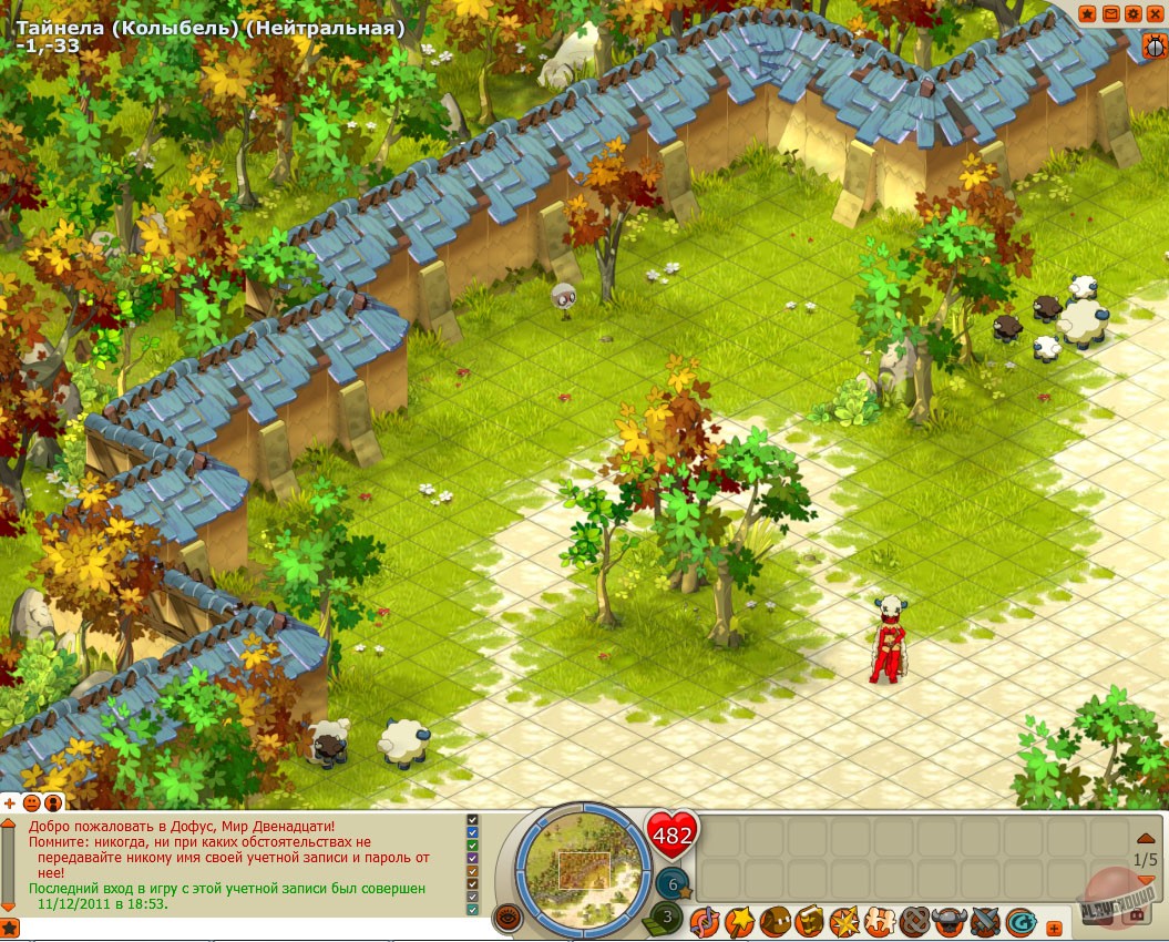 Скриншот из игры Dofus - 8