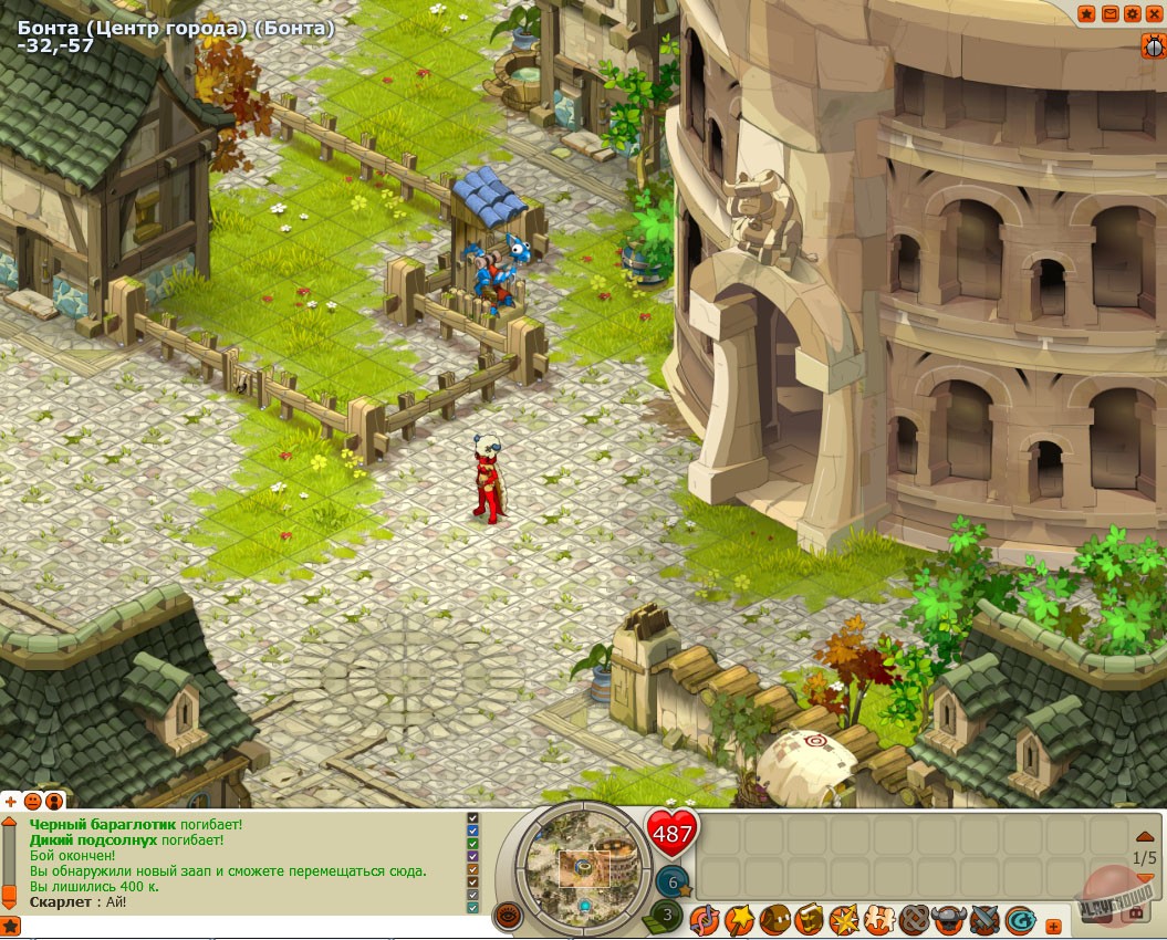 Скриншот из игры Dofus - 2