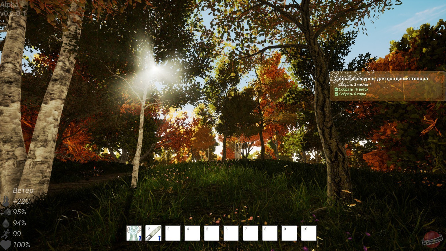 Скриншот из игры CrossWorlds: Escape - 3