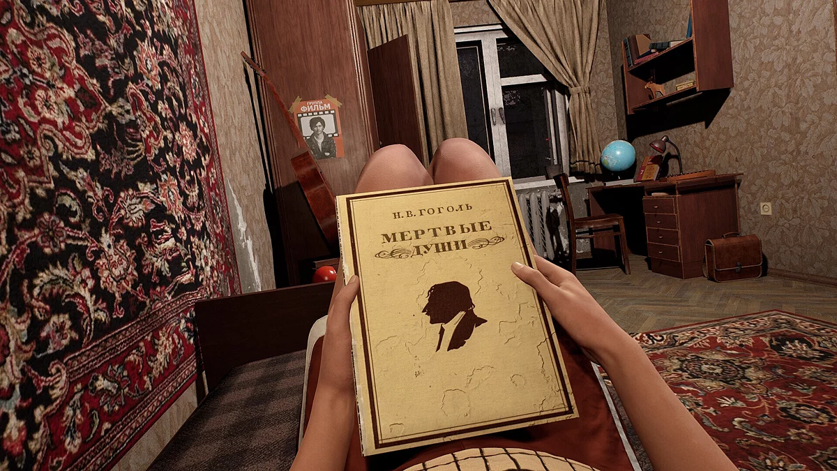 Скриншот из игры Nightmares Awake - 13