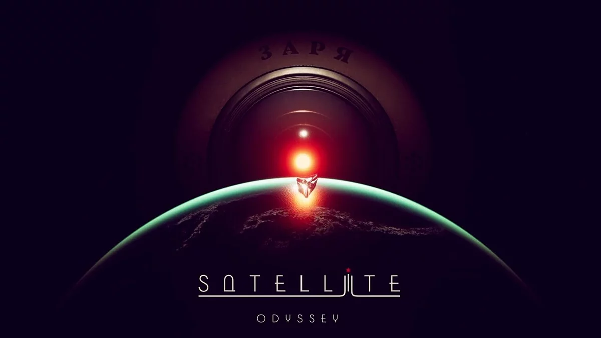 Скриншот из игры Satellite Odyssey: Jupiter - 12