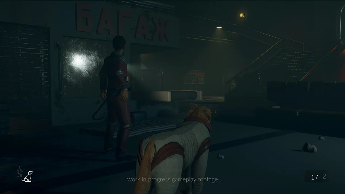 Скриншот из игры Satellite Odyssey: Jupiter - 4