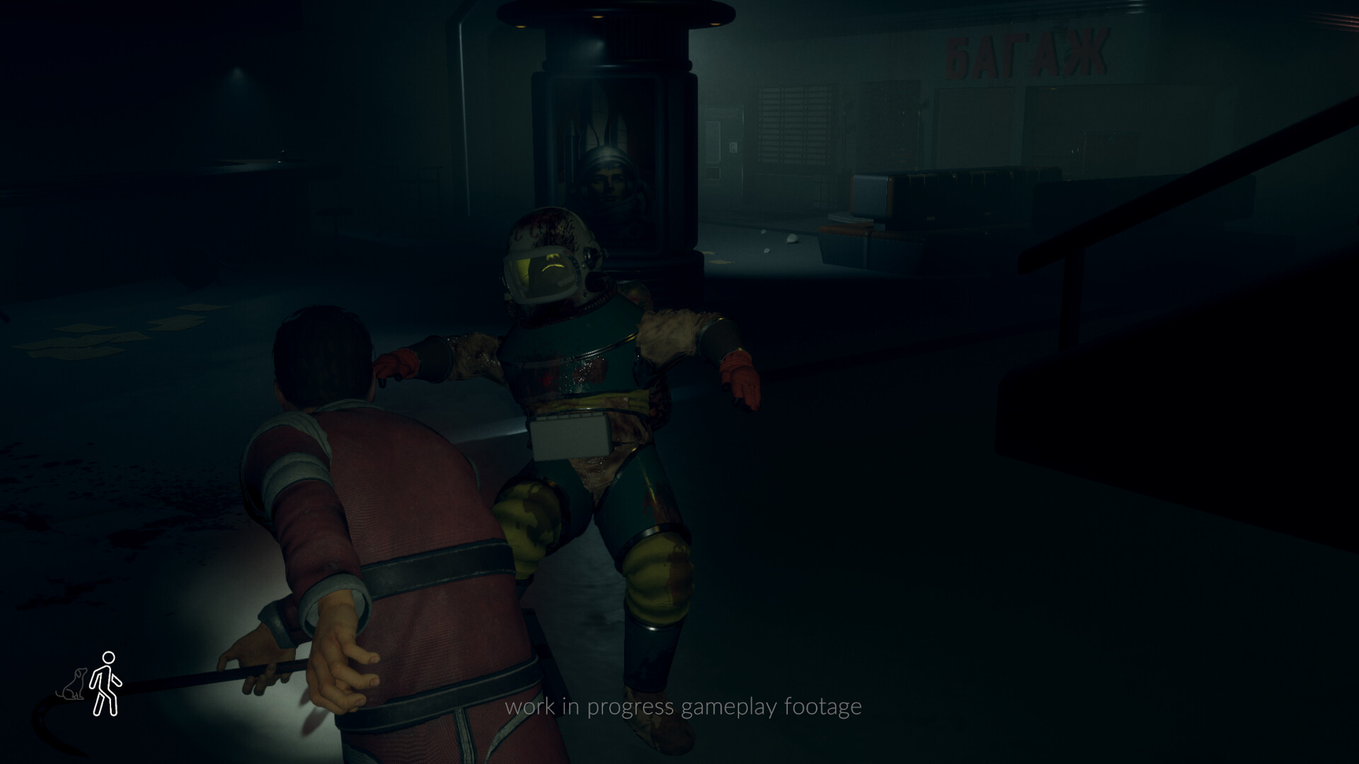 Скриншот из игры Satellite Odyssey: Jupiter - 3