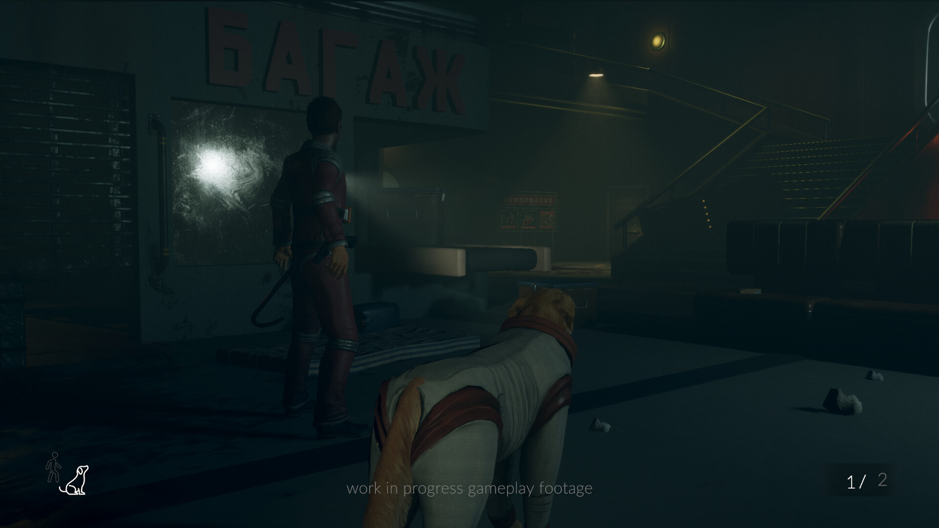 Скриншот из игры Satellite Odyssey: Jupiter - 13