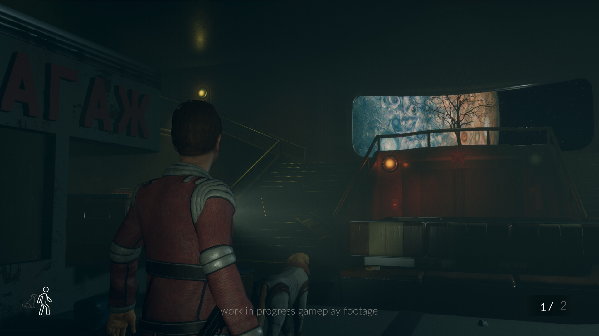 Скриншот из игры Satellite Odyssey: Jupiter - 1