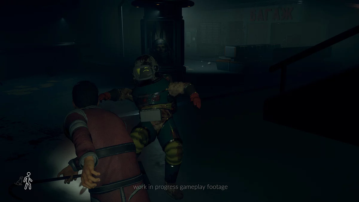 Скриншот из игры Satellite Odyssey: Jupiter - 18