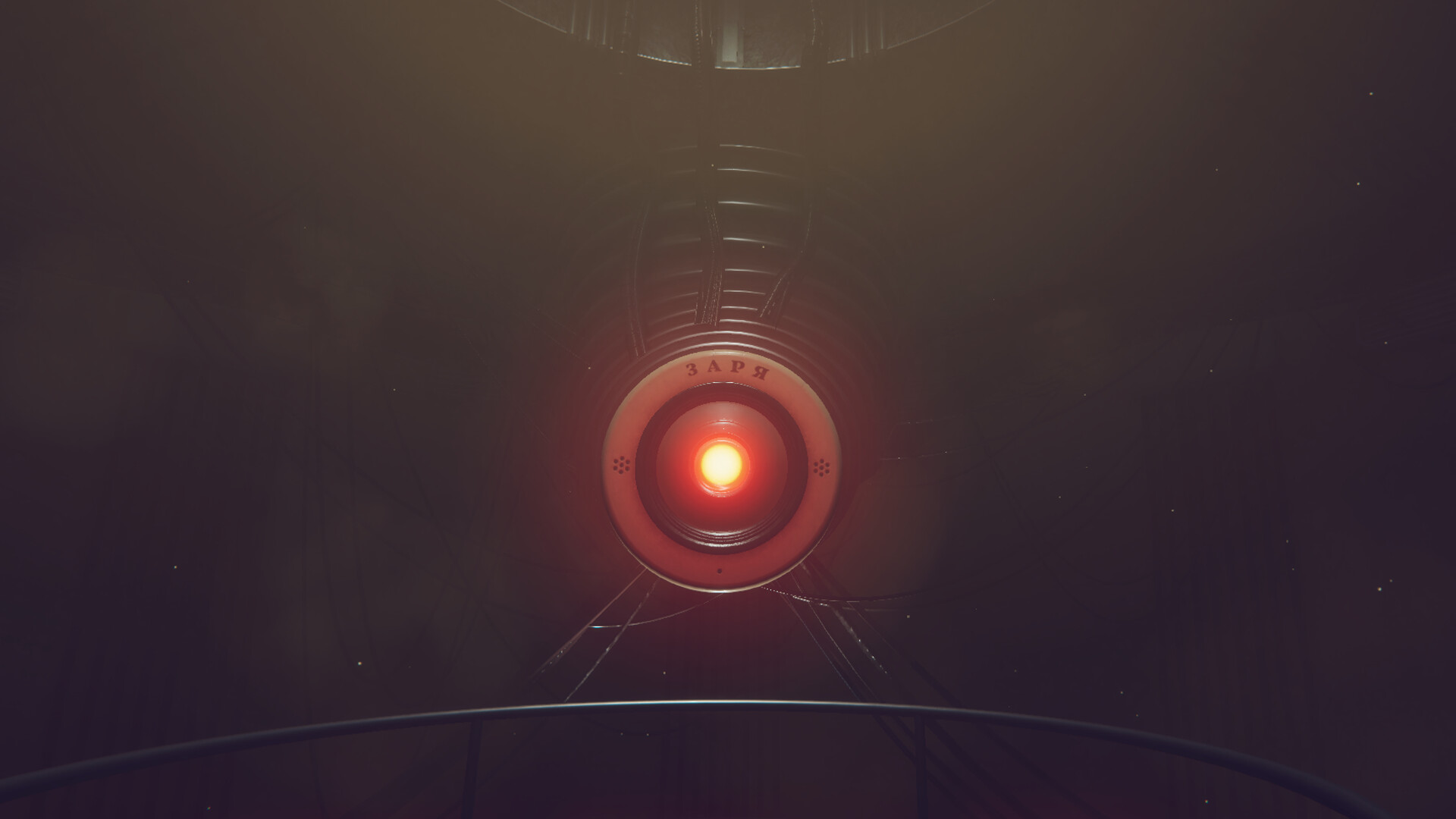 Скриншот из игры Satellite Odyssey: Prologue - 8