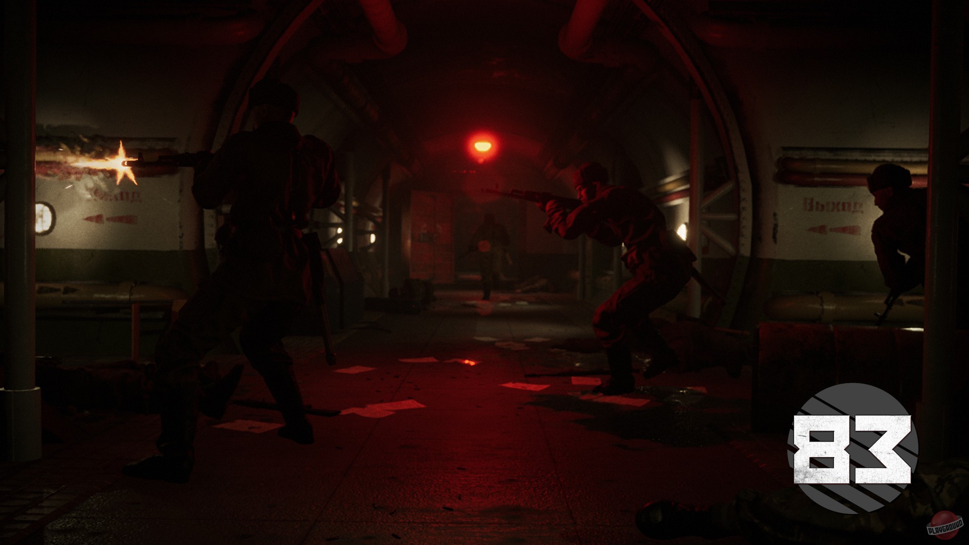 Скриншот из игры '83 - 50