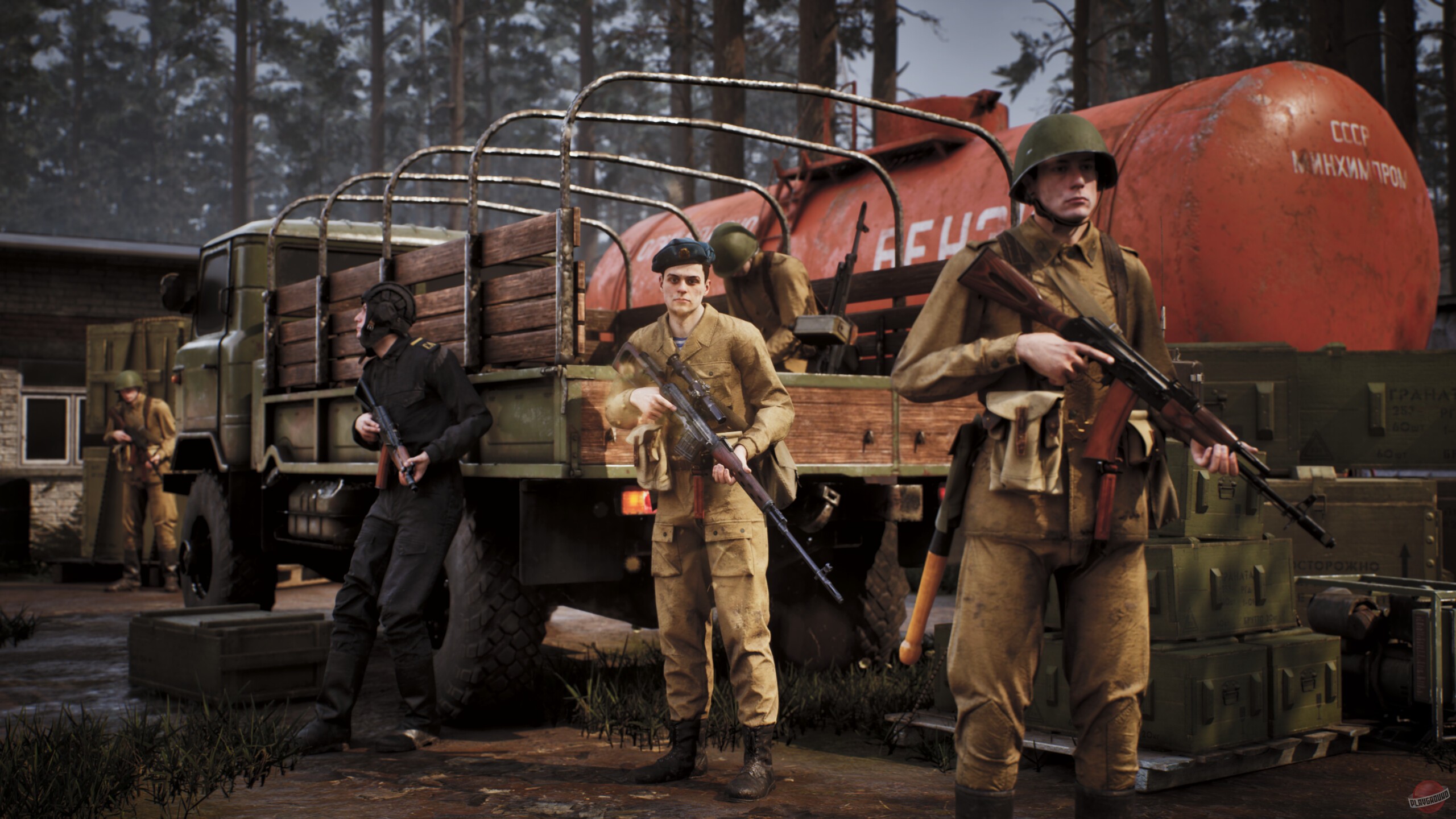 Скриншот из игры '83 - 26