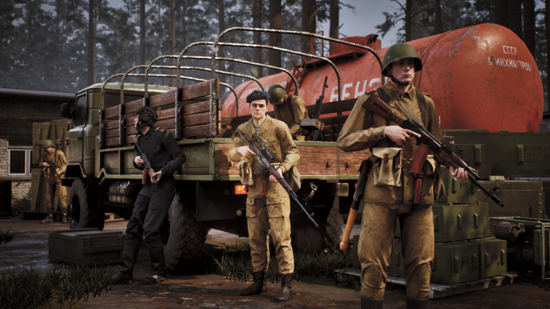 Скриншот из игры '83 - 37