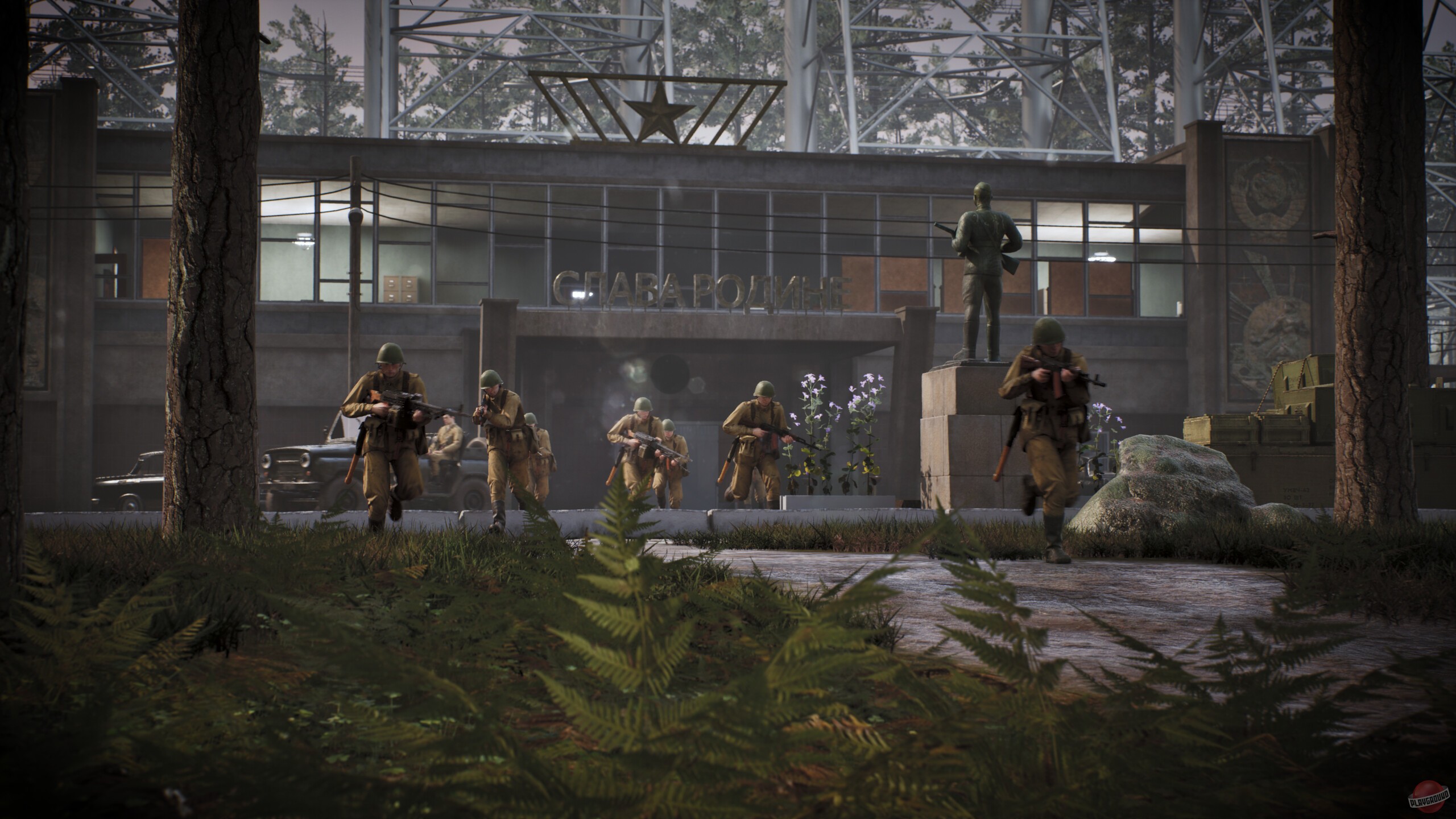 Скриншот из игры '83 - 25